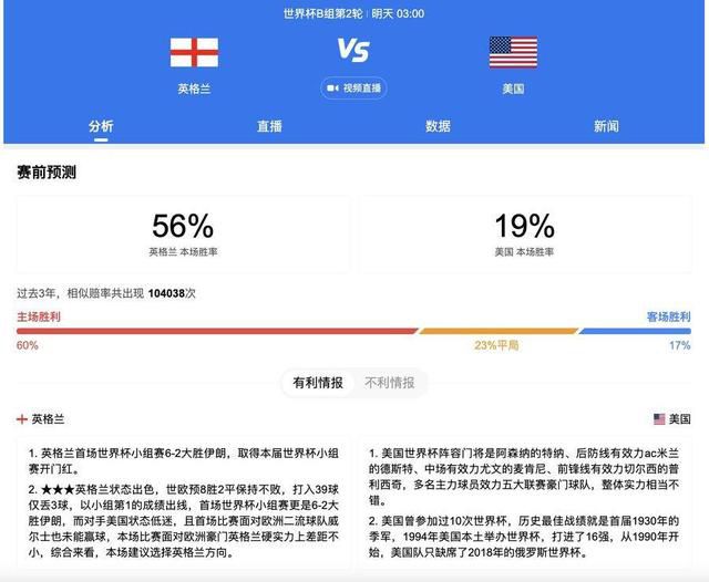 作为那个年代重点大学的教育学本科生，粉提老师尊重每个学生的爱好，因材施教，平等地对待每个学生